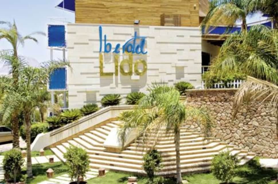 Ein Foto Lido Sharm Hotel