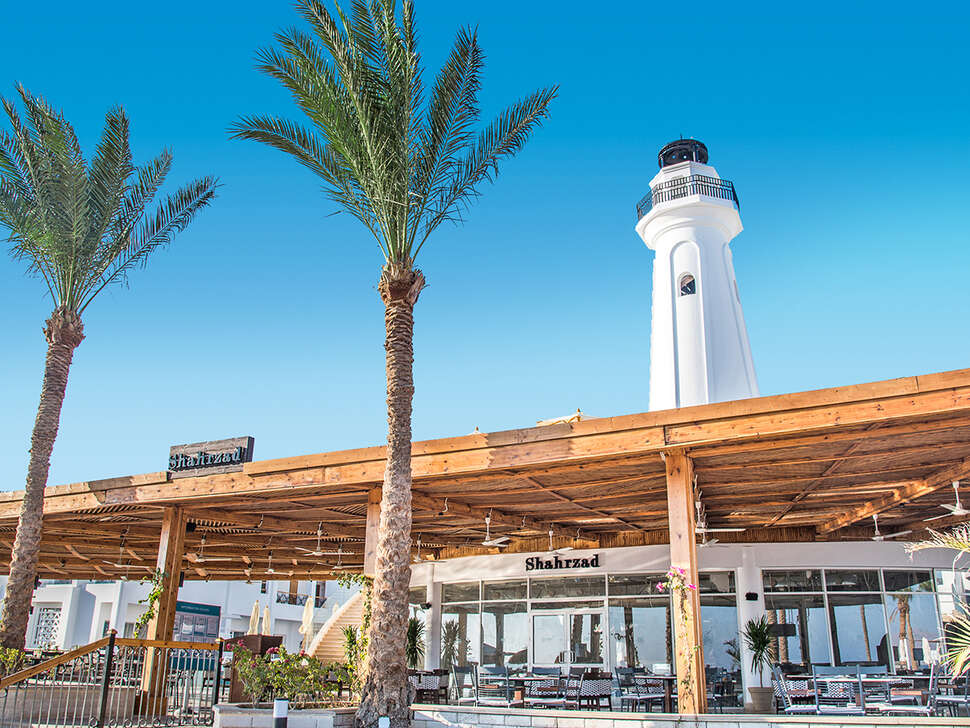 Een foto van Sunrise Remal Beach