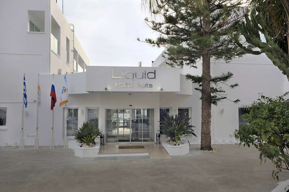Een foto van Liquid Hotel Appartementen