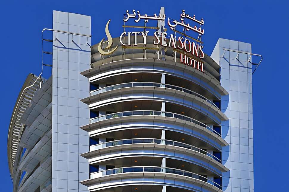 Een foto van DoubleTree by Hilton Dubai Port Saeed