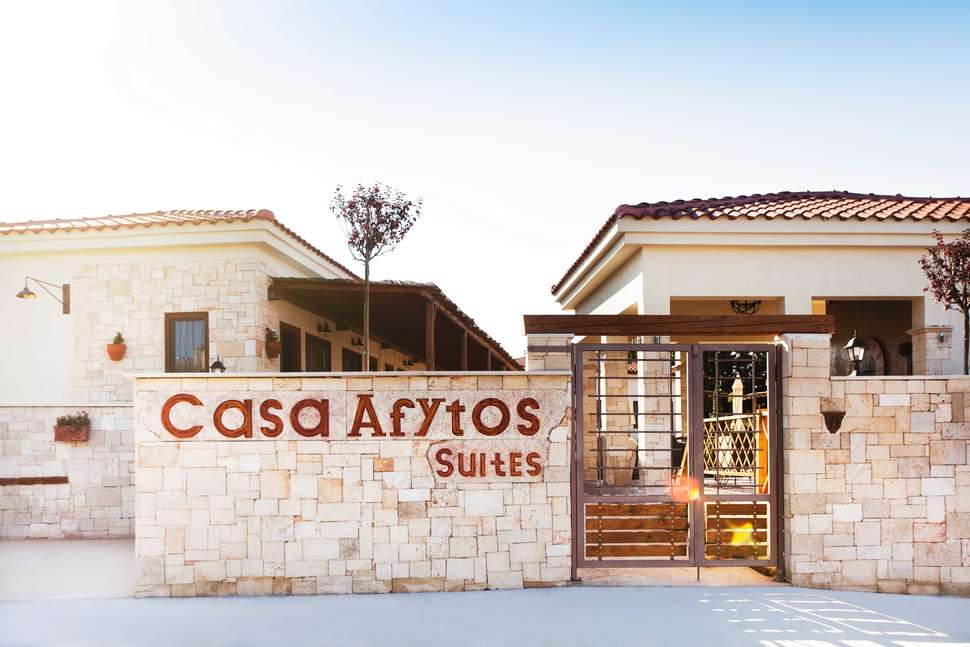 Een foto van de buitenkant van Casa Afytos