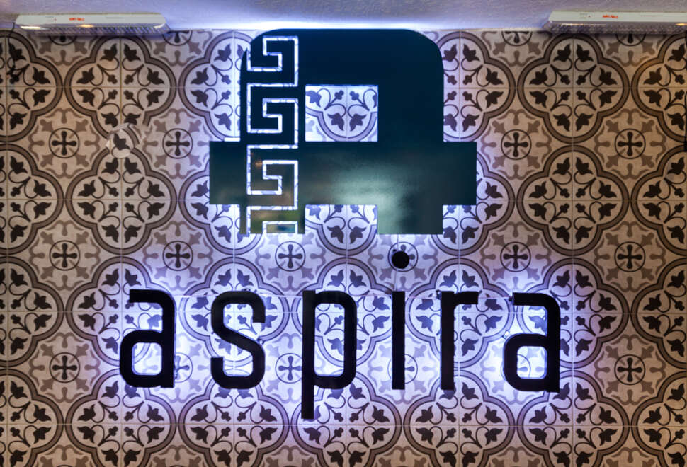 Een foto van Hotel Aspira