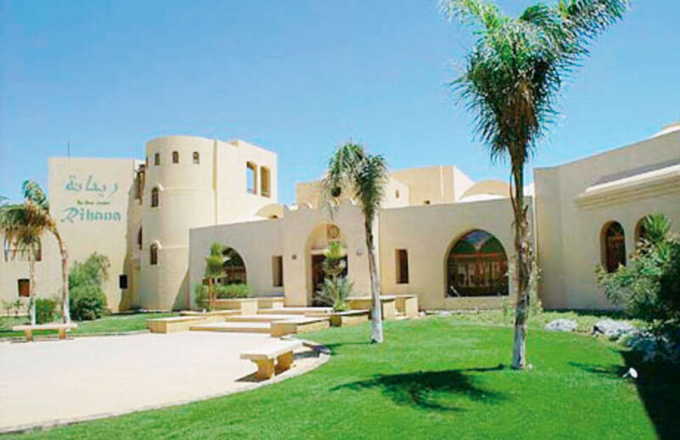 Een foto van The Three Corners Rihana Resort