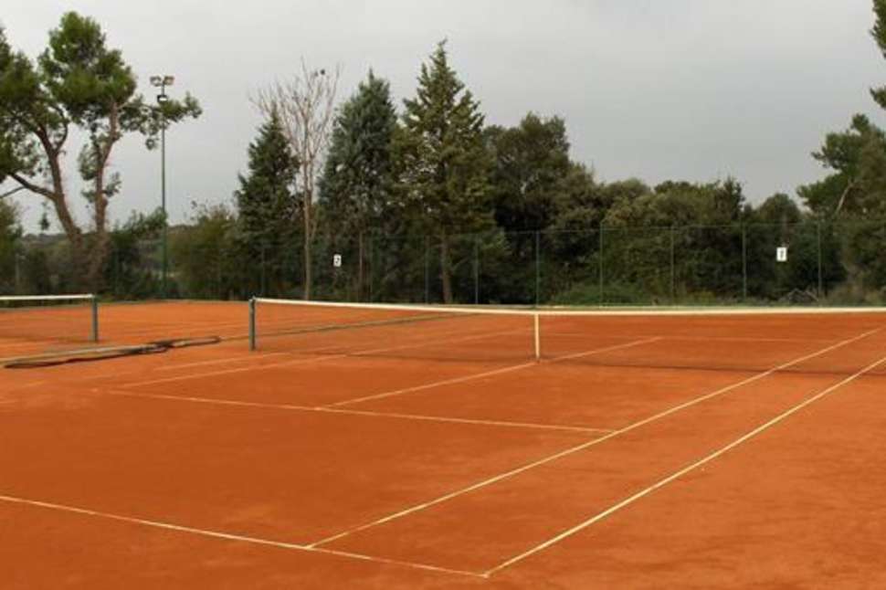 Een foto van de faciliteiten bij Resort Centinera