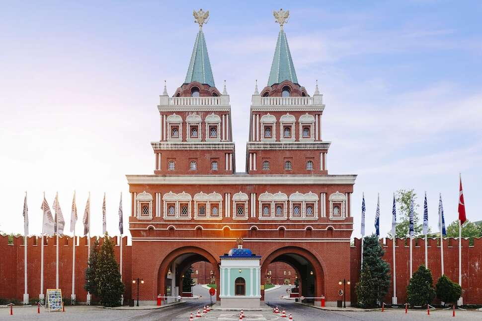 Een foto van de buitenkant van Asteria Kremlin Palace Hotel