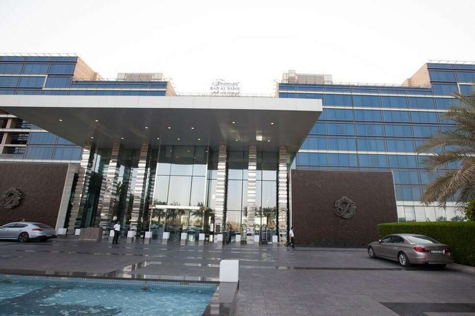 Ein Foto Fairmont Bab Al Bahr