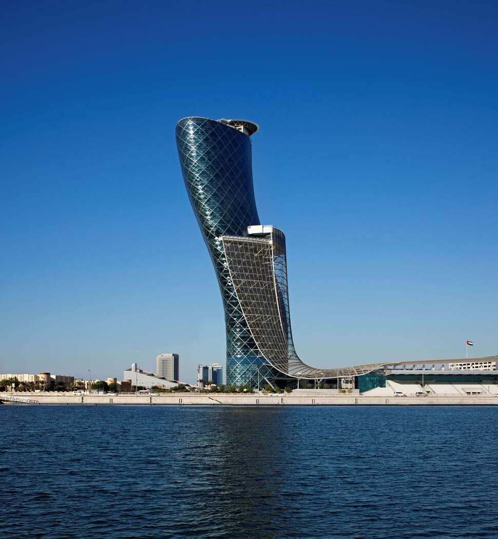 Ein Foto Andaz Capital Gate by Hyatt