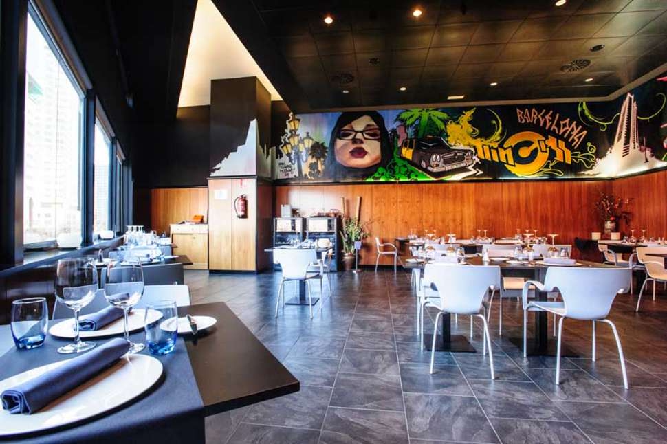 Een foto van de faciliteiten bij Hotel Barcelona Princess
