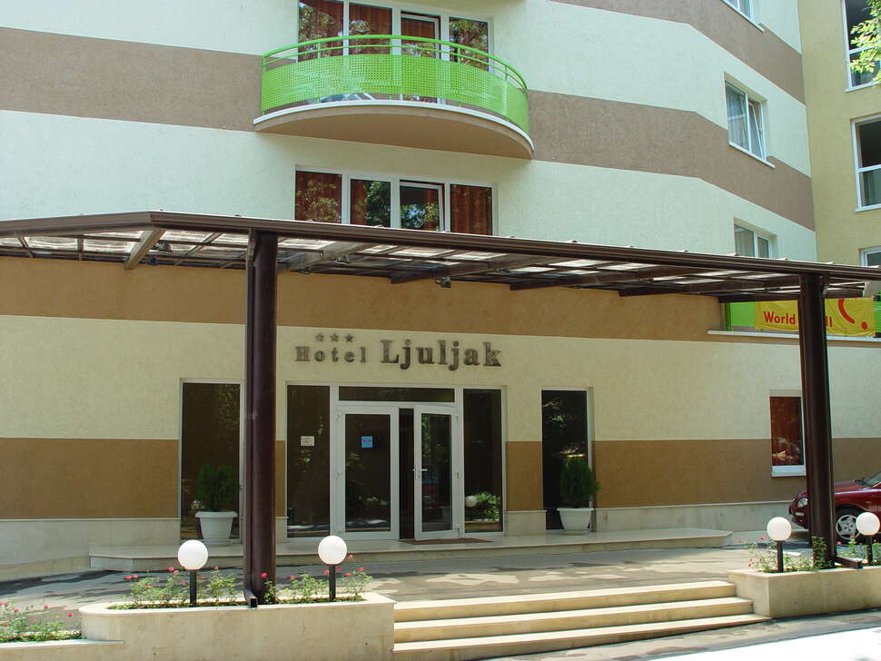 Een foto van Hotel Ljuljak