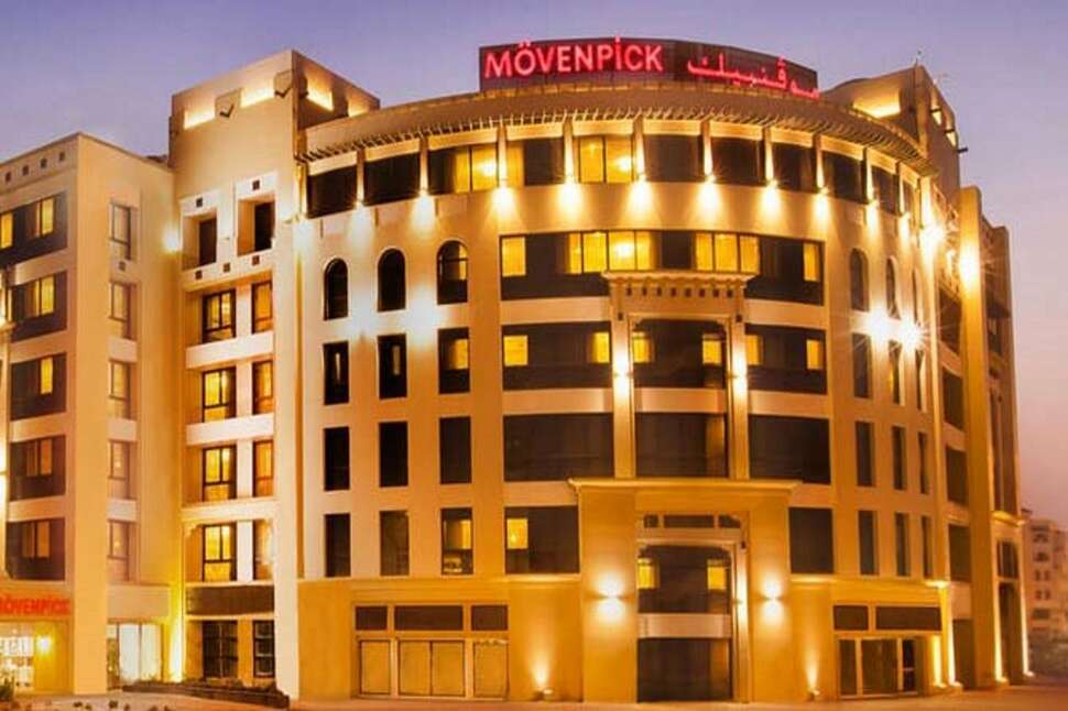 Een foto van de buitenkant van Mövenpick Hotel Appartementen Al Mamzar Dubai