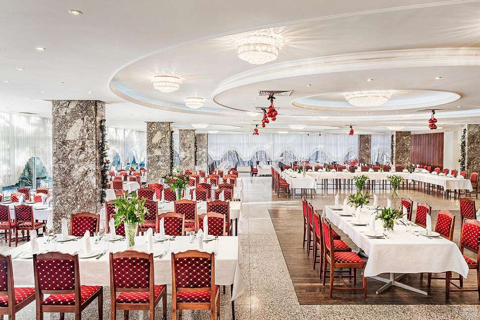 Een foto van Park- Hotel Moskva