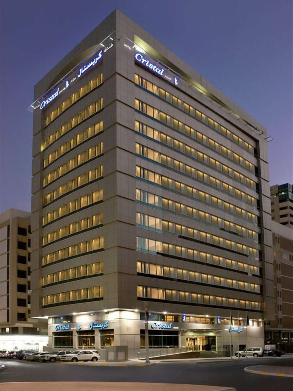 Een foto van Ramada by Wyndham Downtown Abu Dhabi