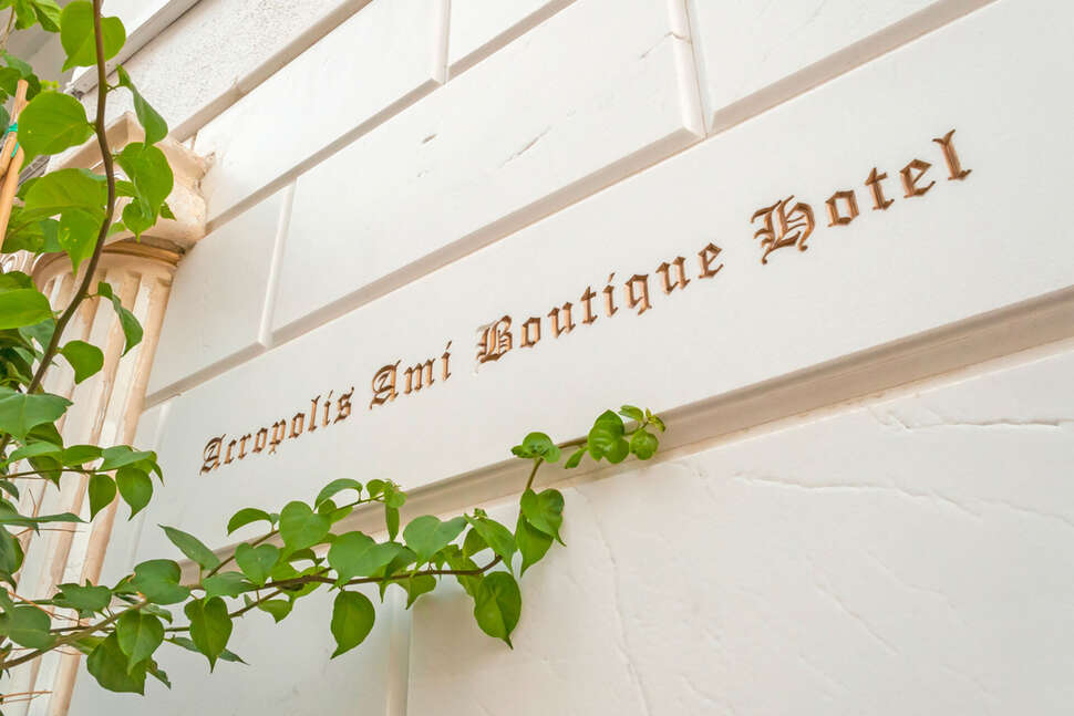 Een foto van de buitenkant van Acropolis Ami Boutique Hotel