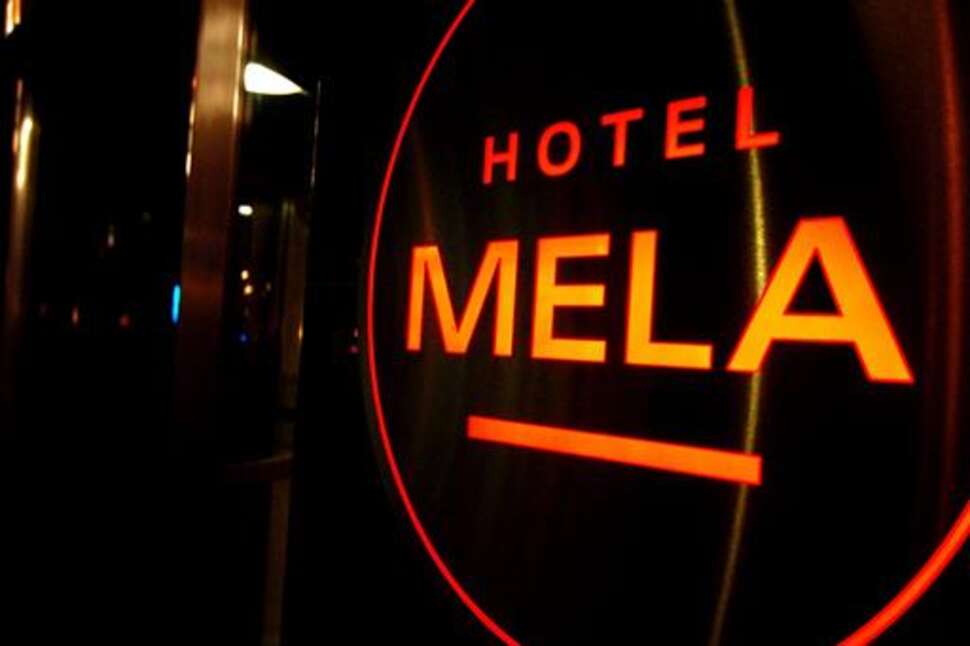 Een foto van Hotel Mela Times Square