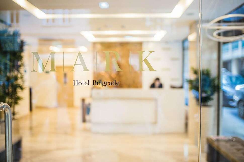 Een foto van Mark Hotel Belgrade