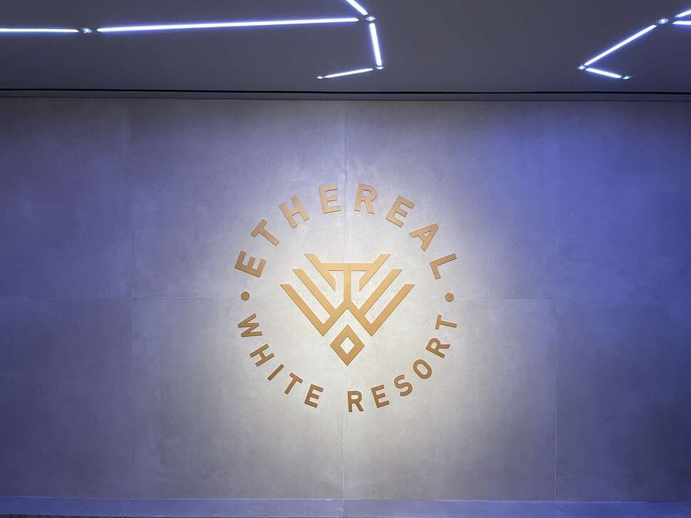 Ein Foto Ethereal White Resort