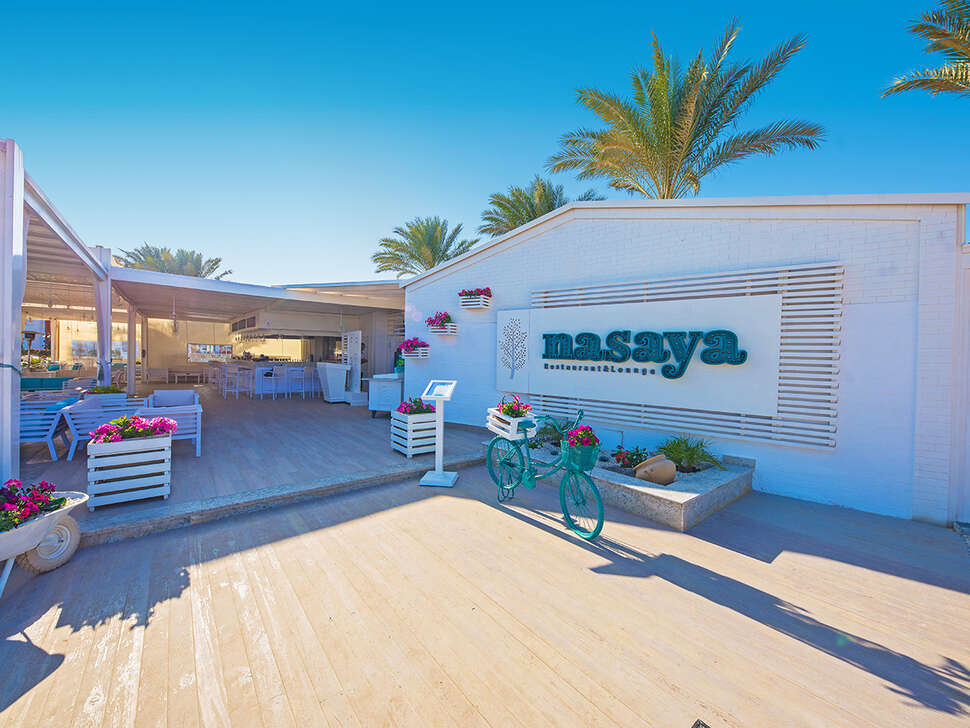 Een foto van Sunrise Garden Beach Resort