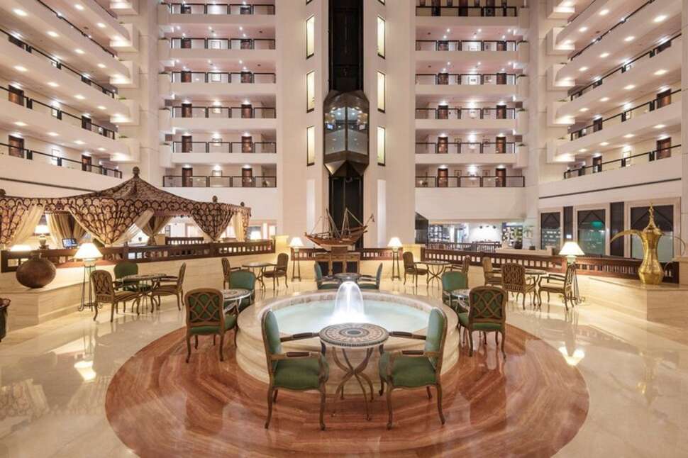 Een foto van InterContinental Muscat