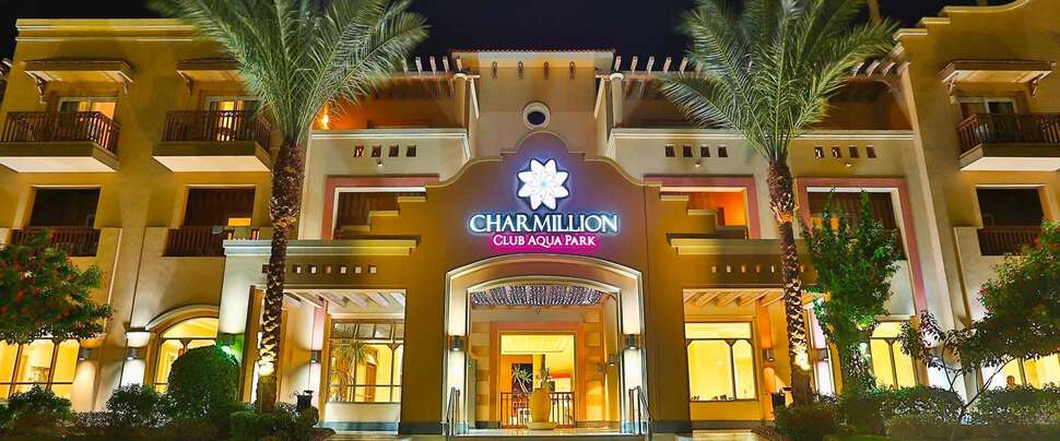 Een foto van Charmillion Club Aquapark
