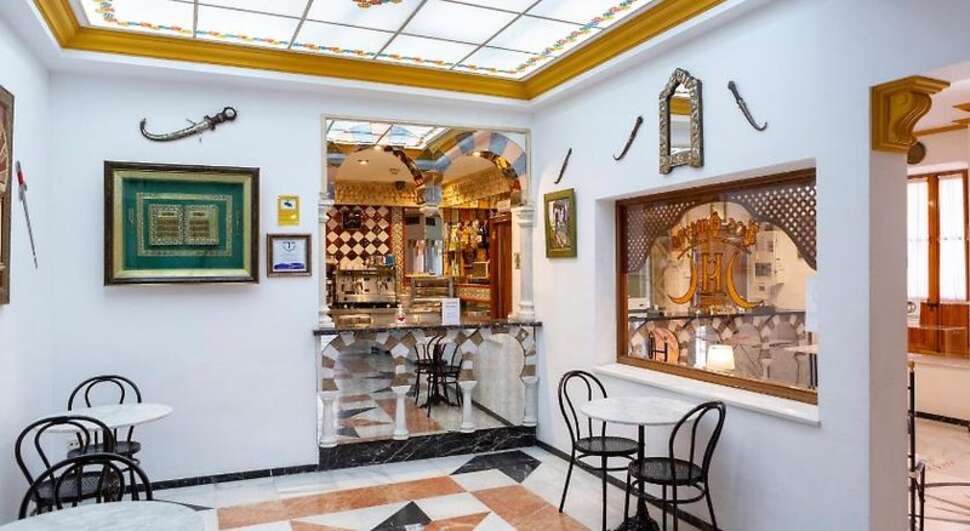 Ein Foto Hotel Los Omeyas