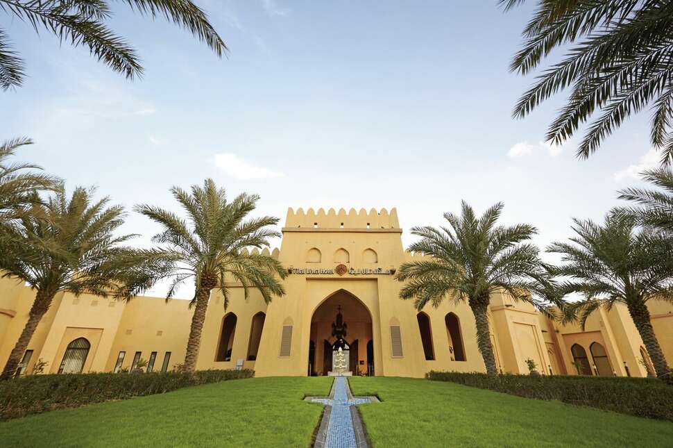 Ein Foto von der Außenansicht des Aldhafra Resort