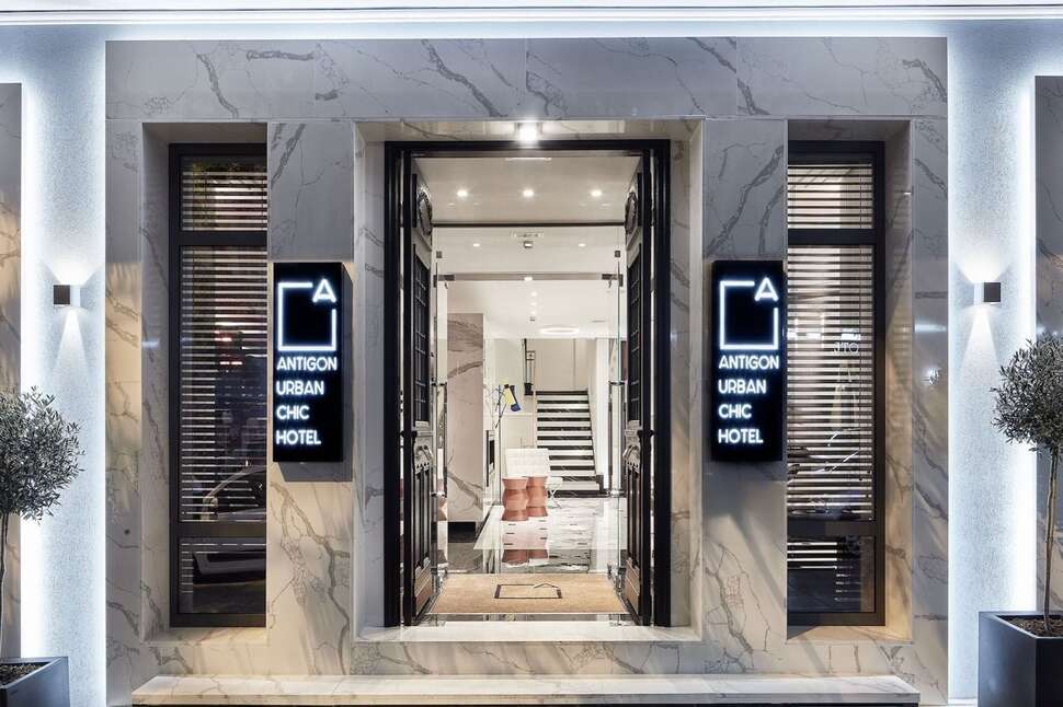Een foto van Antigon Urban Chic Hotel