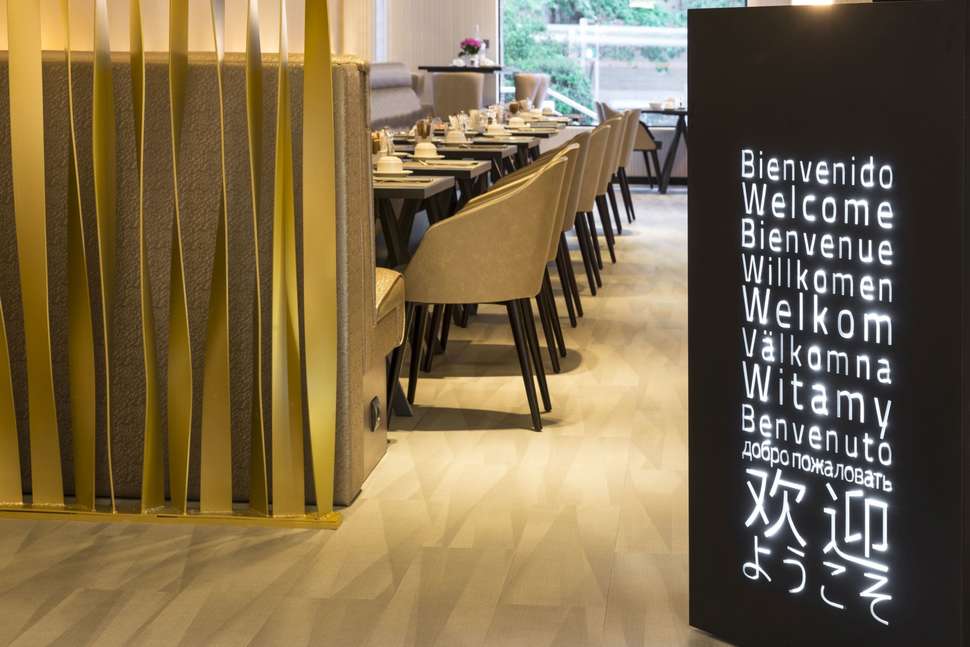 Een foto van de faciliteiten bij Elba Madrid Alcala