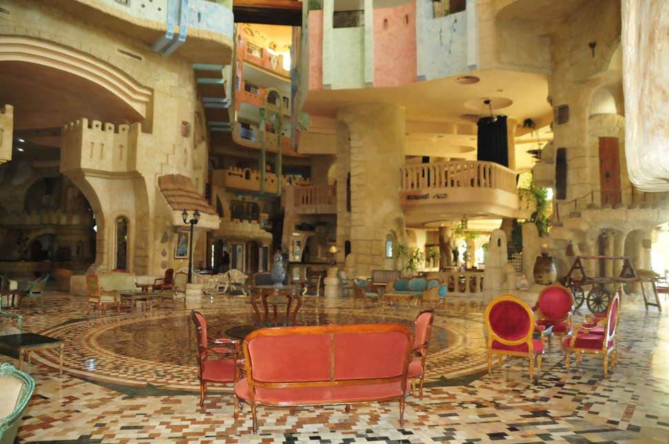 Ein Foto Hotel Lella Baya & Thalasso