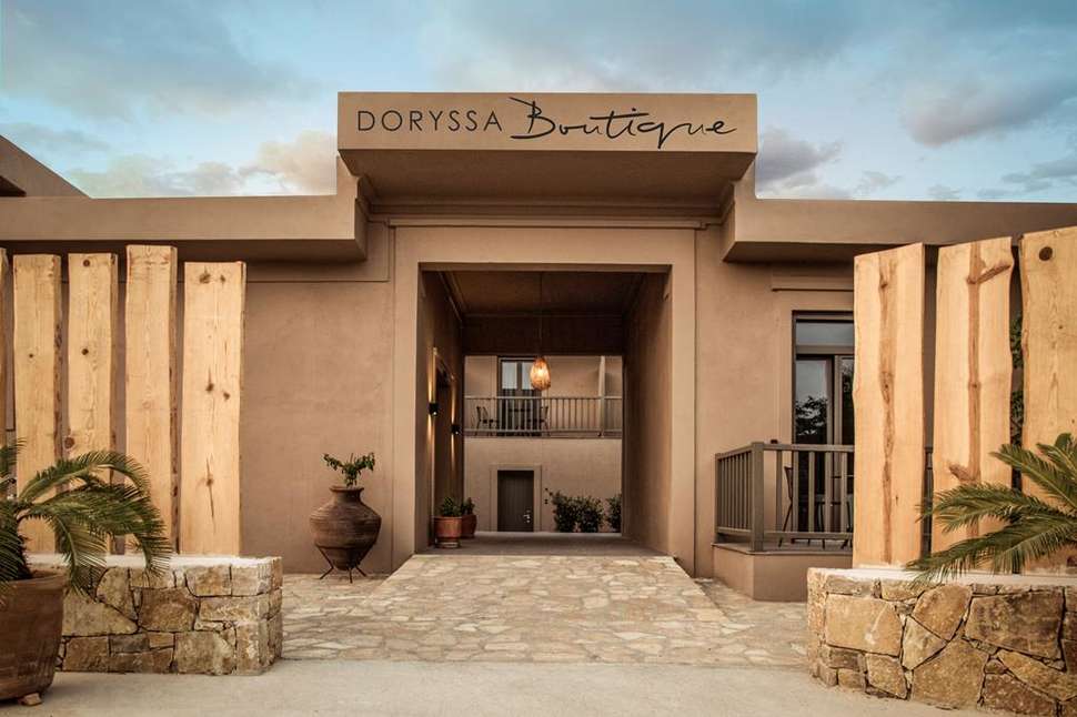 Een foto van Boutique Hotel by Doryssa