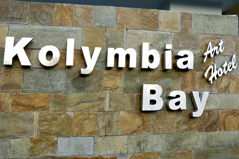 Een foto van de buitenkant van Kolymbia Bay Art Hotel