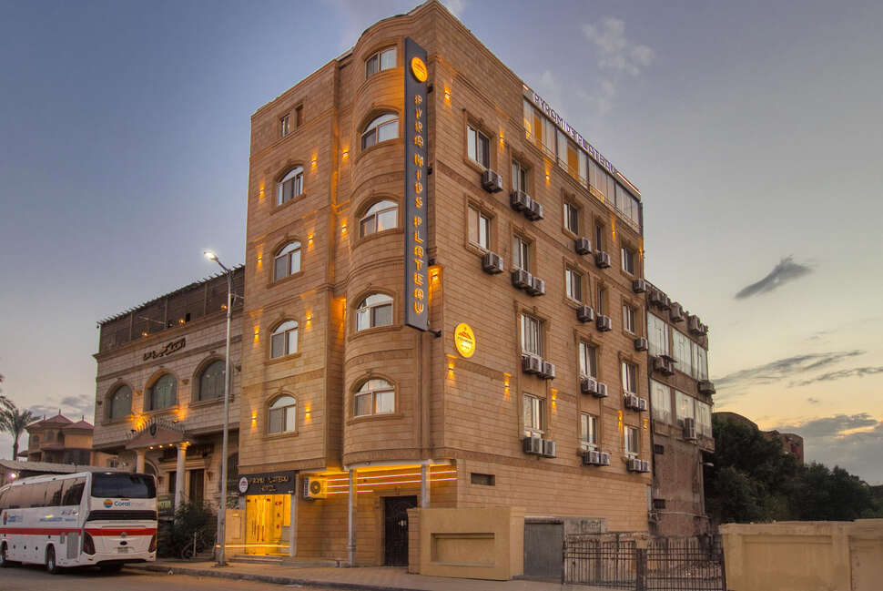 Een foto van Pyramids Plateau Hotel