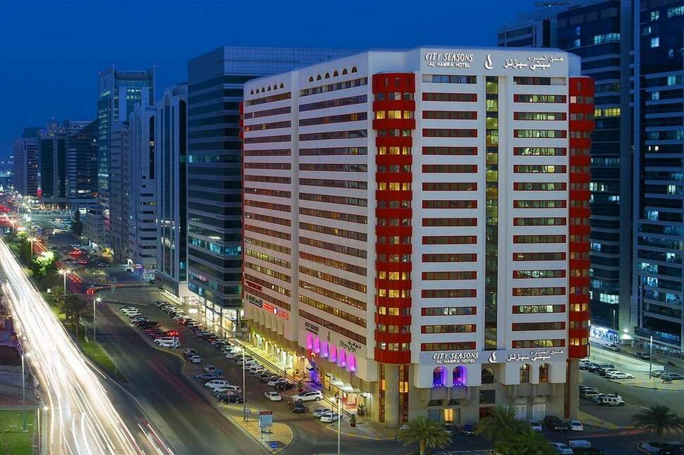 Een foto van City Seasons Al Hamra Abu Dhabi