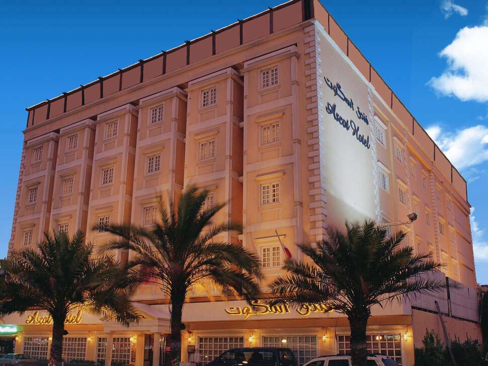 Een foto van Ascot Hotel