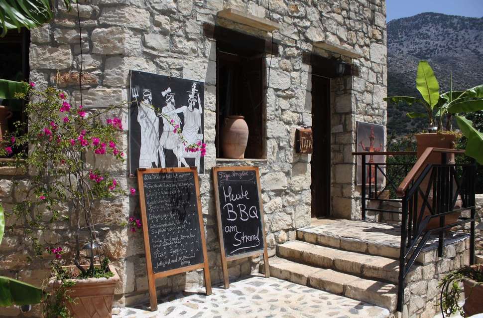 Ein Foto von den Einrichtungen im Stone Village Petrino Horio
