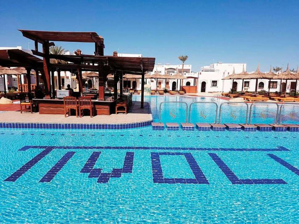 Een foto van Tivoli Hotel Aqua Park