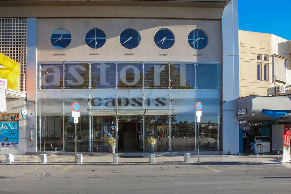 Een foto van Capsis Astoria Heraklion Hotel