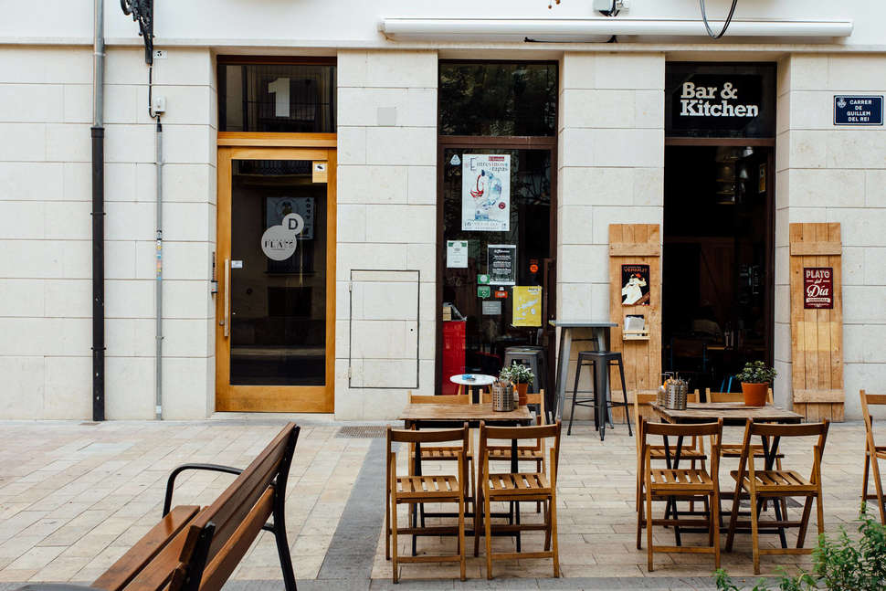 Een foto van het terras bij Appartementen Mon Suites Catedral