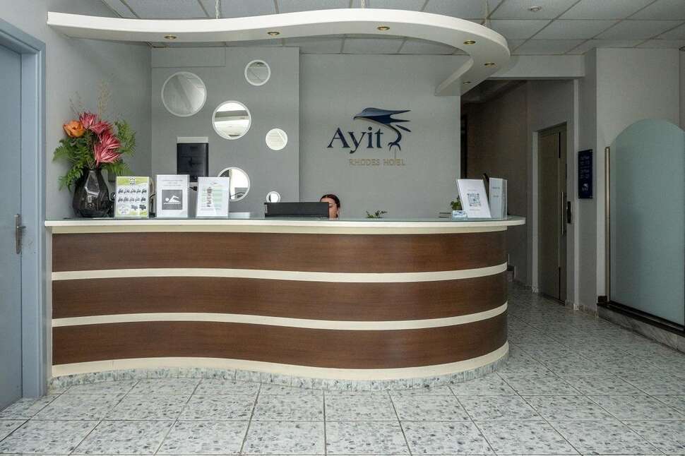 Een foto van Ayit Hotel