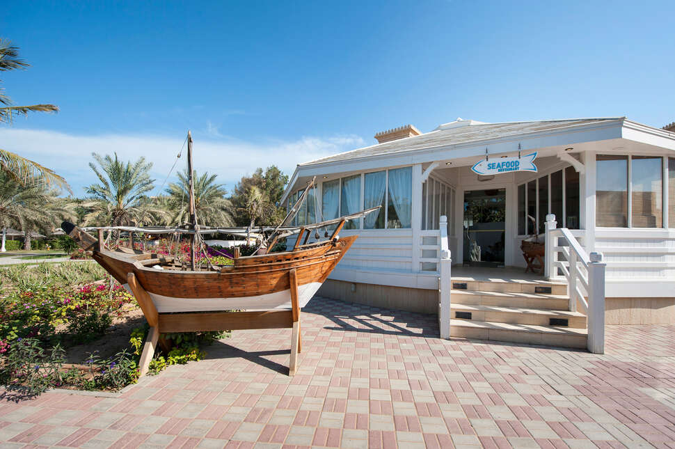 Een foto van Al Hamra Residence