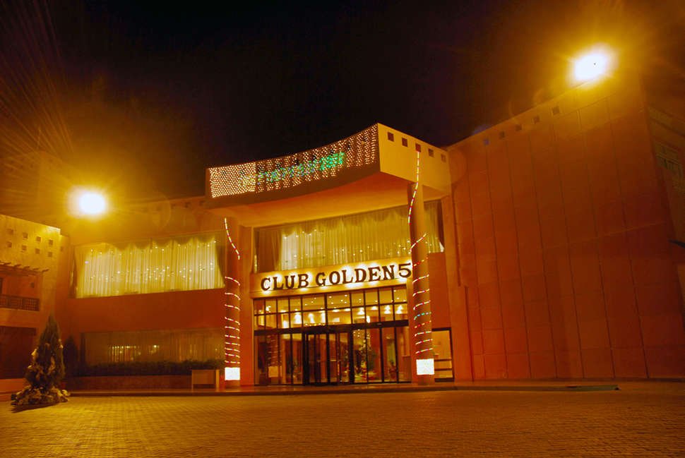 Een foto van de buitenkant van Blend Club Aqua Resort