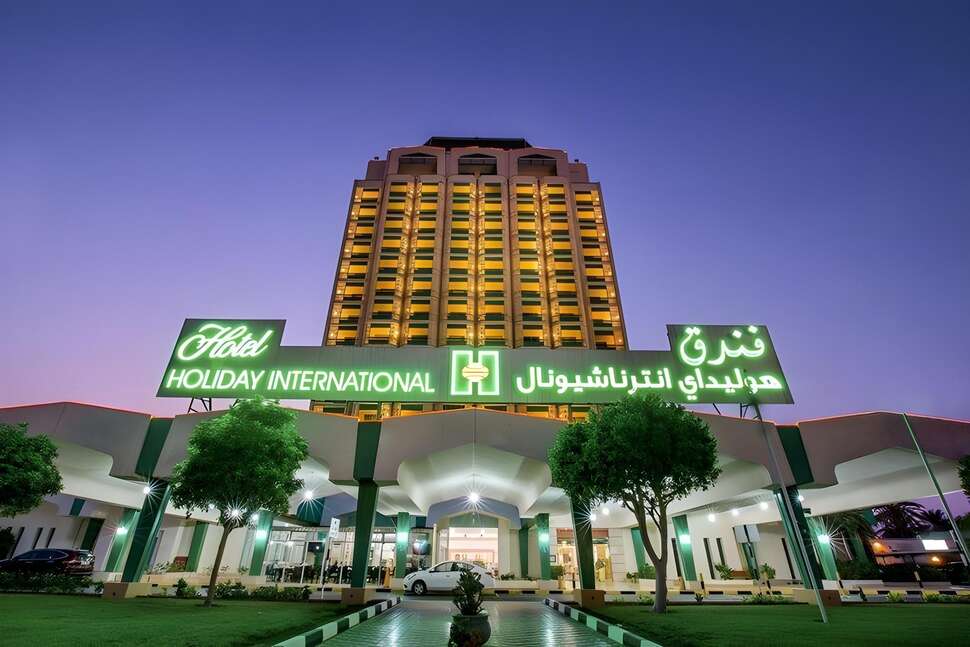 Een foto van Holiday International Hotel Sharjah