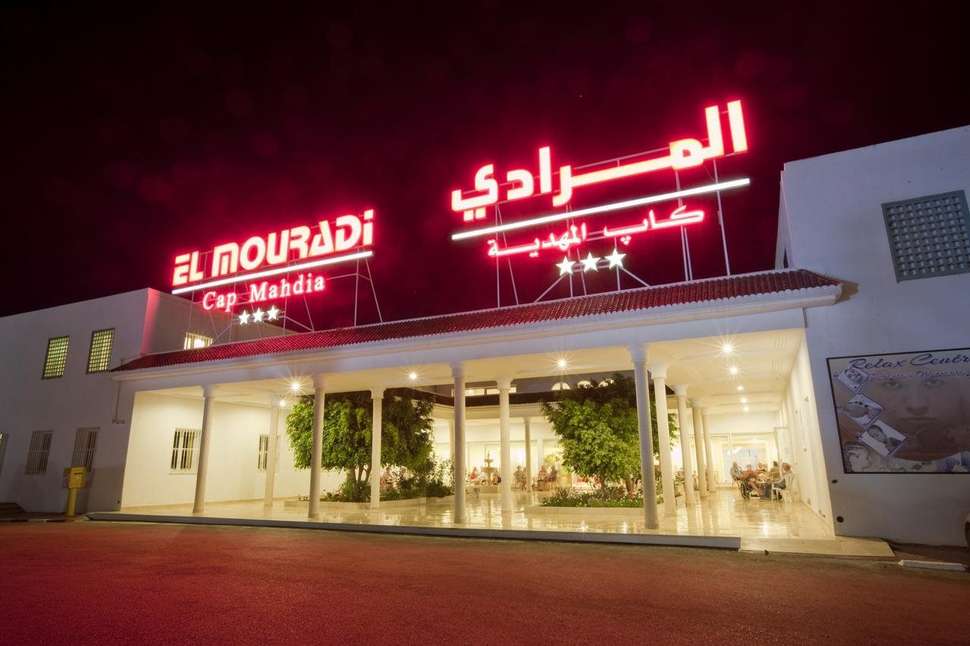 Een foto van El Mouradi Cap Mahdia