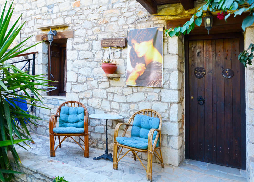 Ein Foto Stone Village Petrino Horio