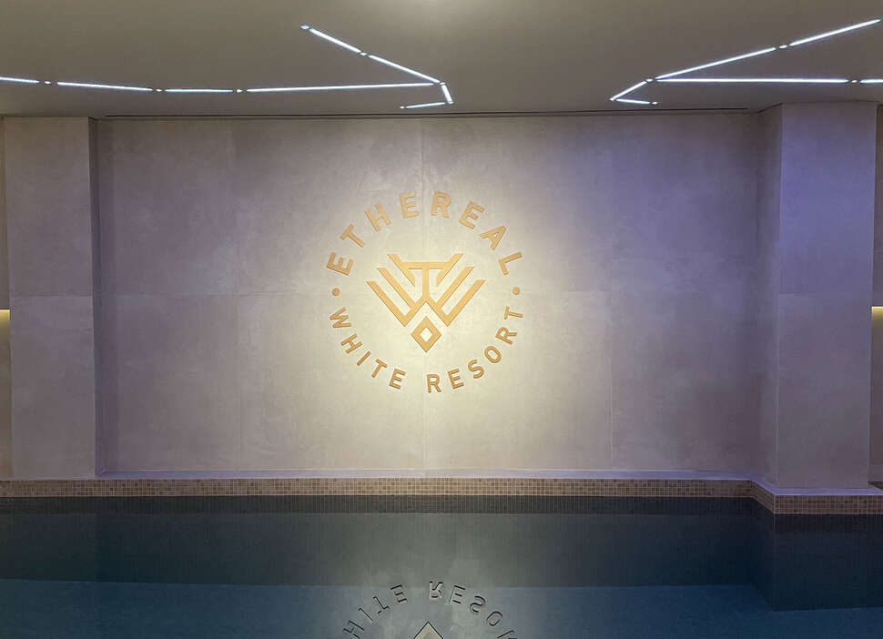 Ein Foto Ethereal White Resort