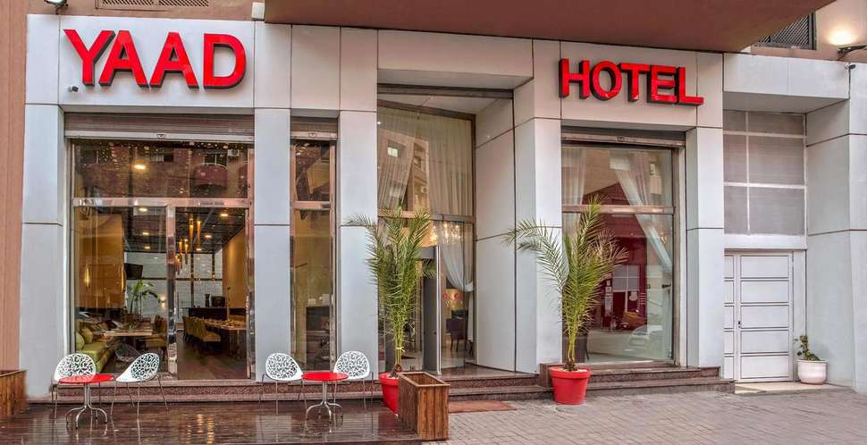 Een foto van Yaad City Hotel