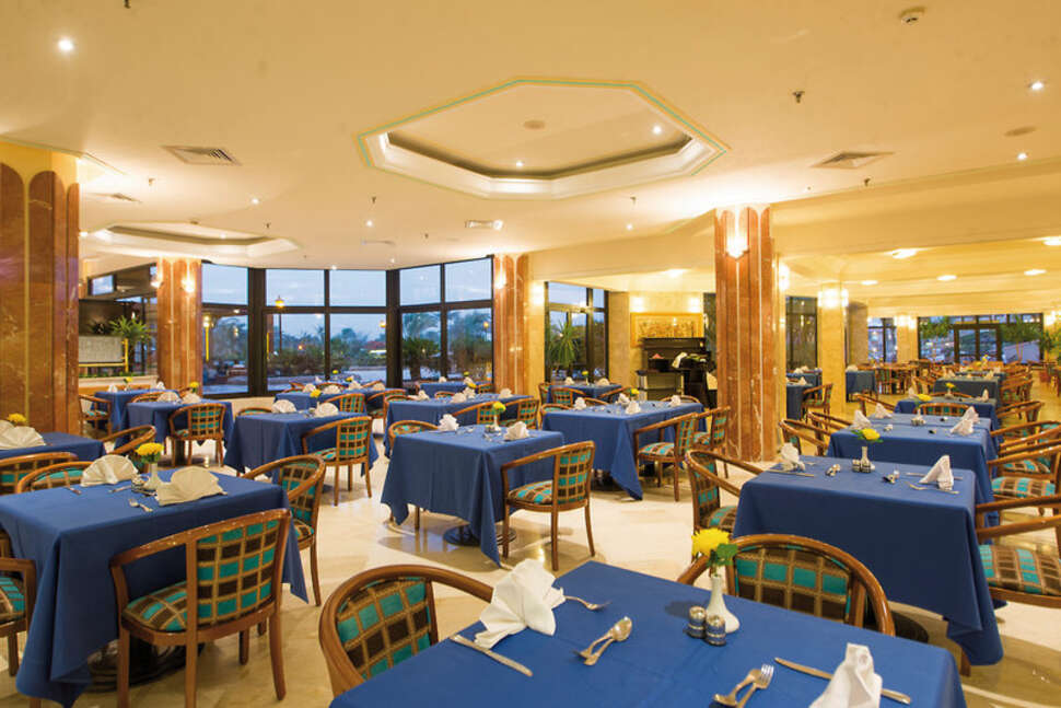 Een foto van de faciliteiten bij Pharaoh Azur Resort