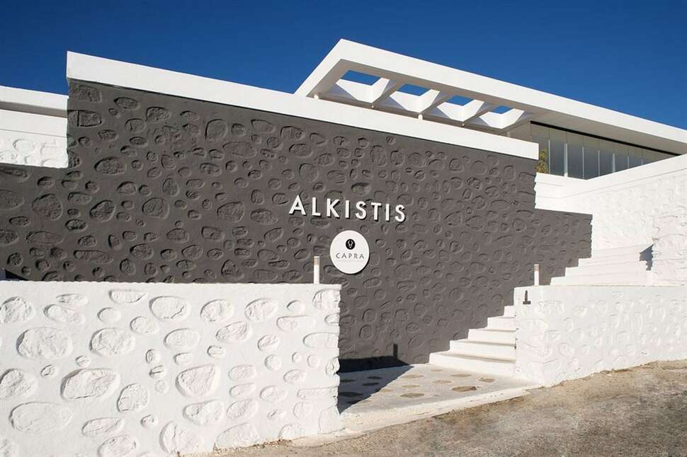 Een foto van The Alkistis Hotel