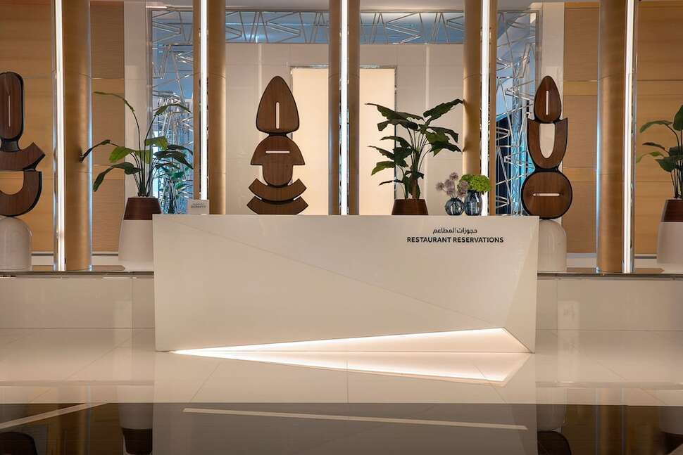 Ein Foto Marriott Resort Palm Jumeirah
