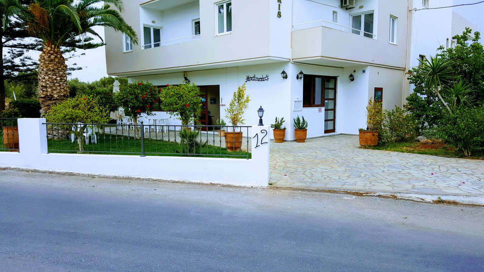 Een foto van de buitenkant van Mastorakis Studios