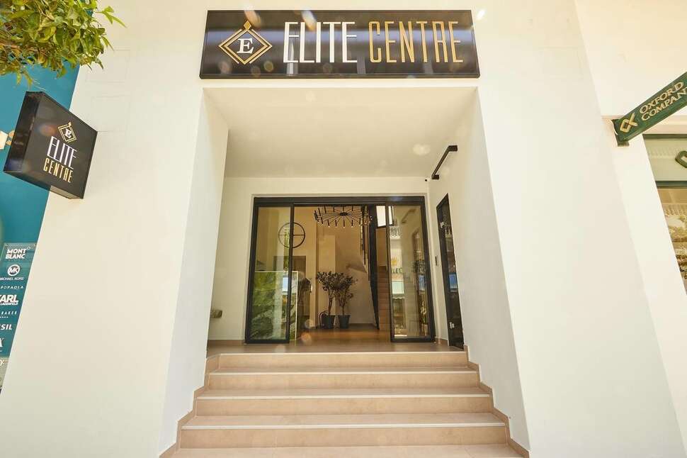 Een foto van Elite Centre